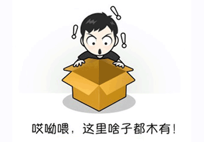 王俊凯看粉丝温柔得快化了